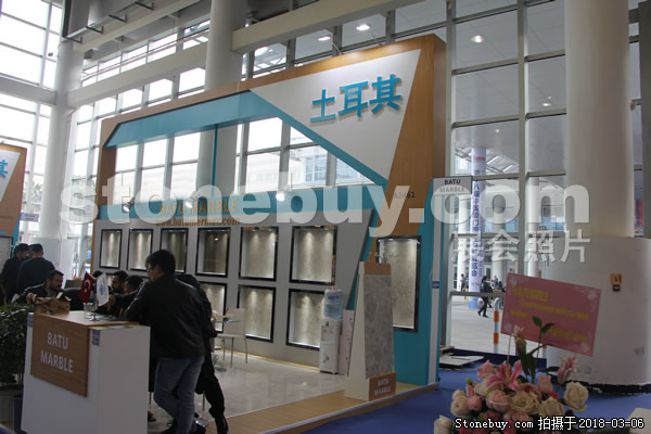 第十八屆廈門石材展